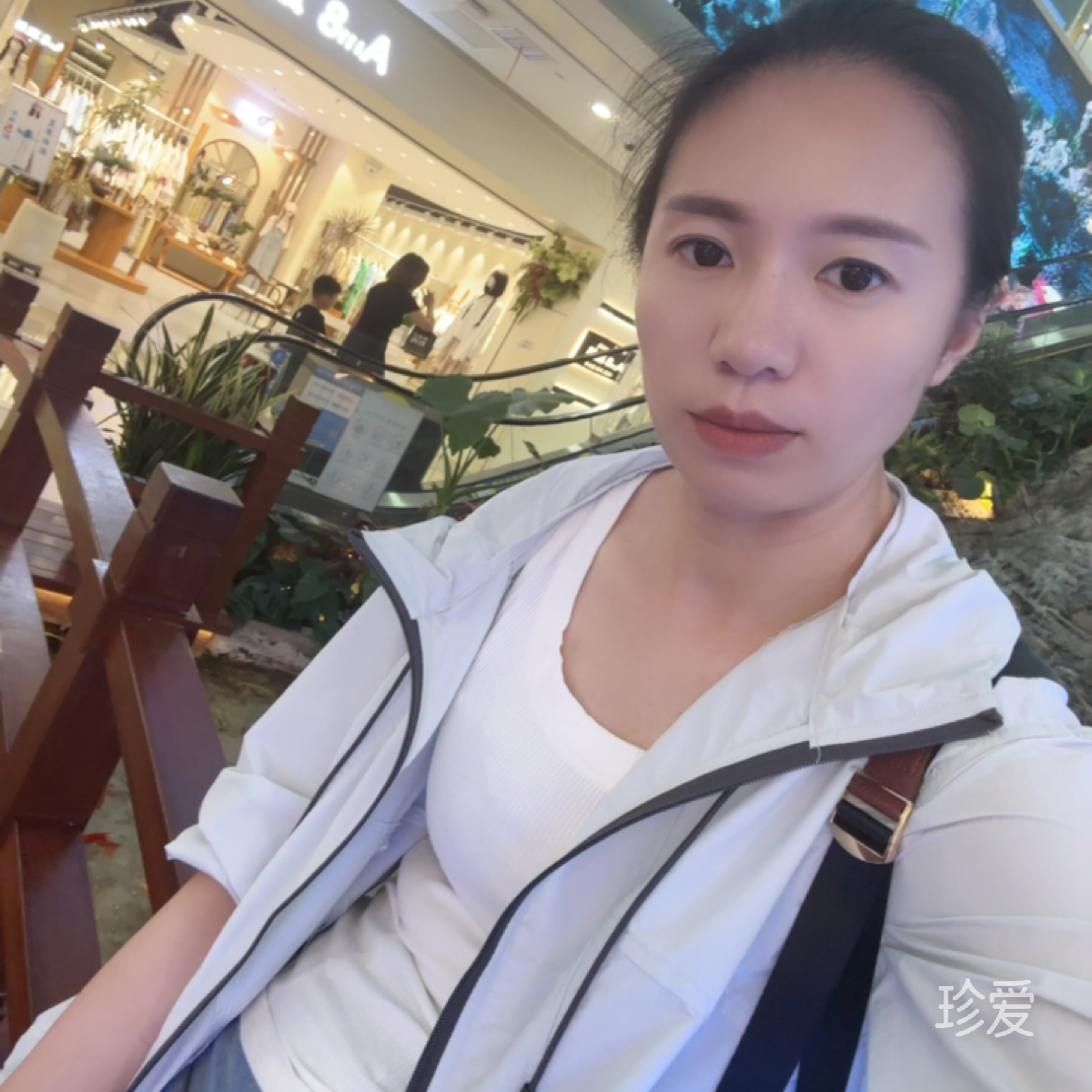 秋天