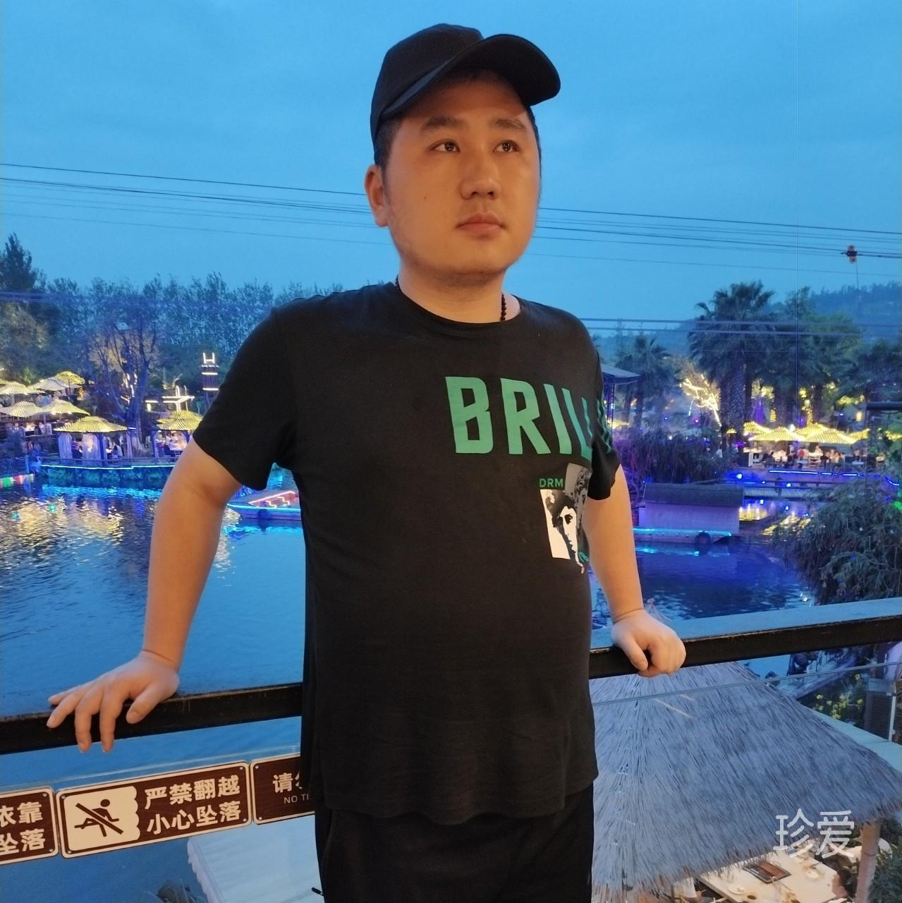 bitxue