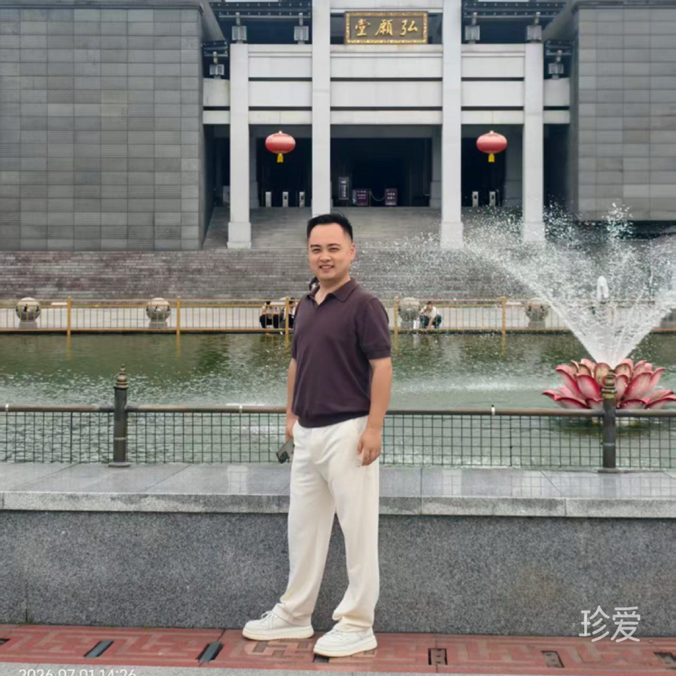 自由飞翔
