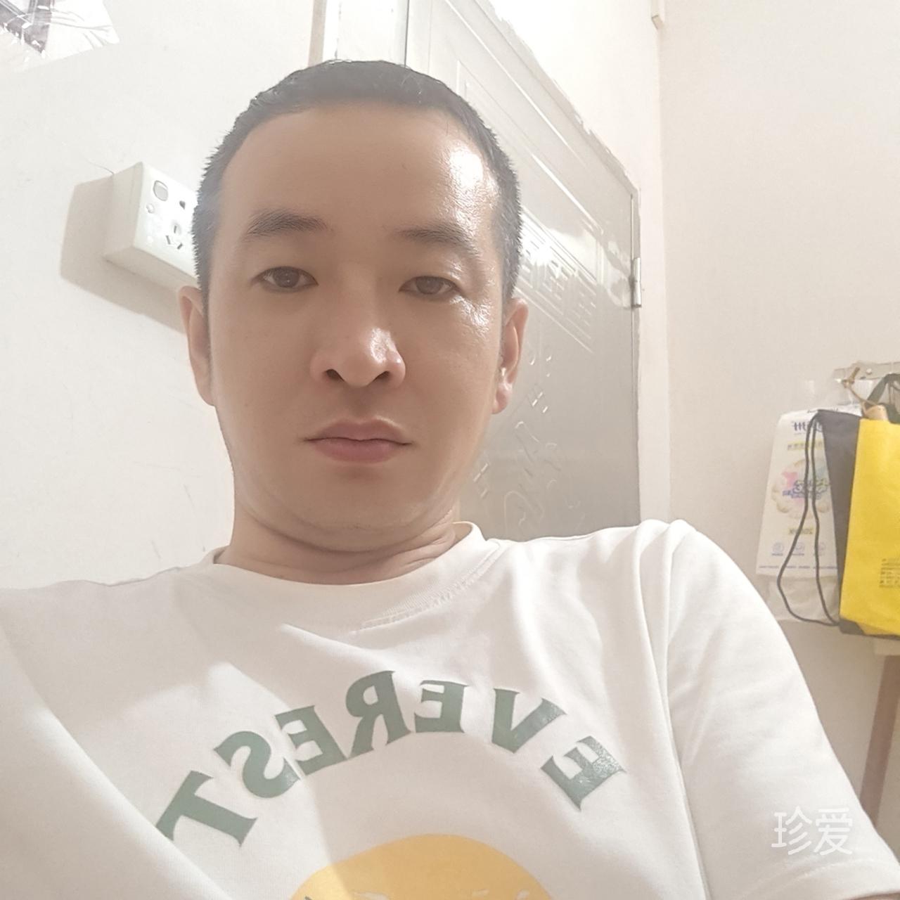 土斗
