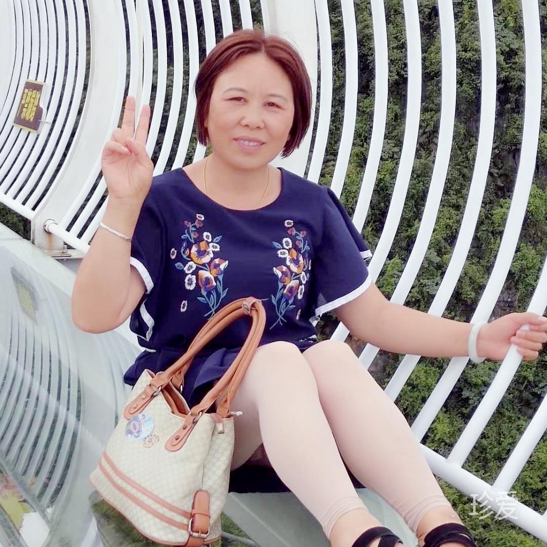 种子