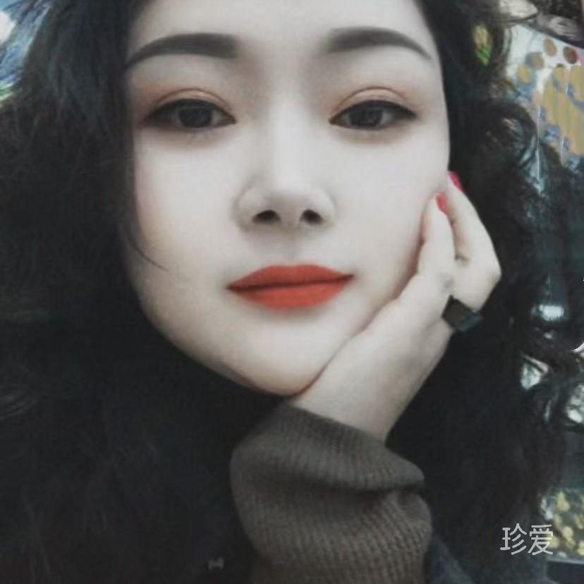 布丁