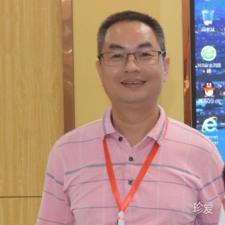 农村笛歌为爱等候