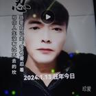 有事情