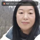 健康平安