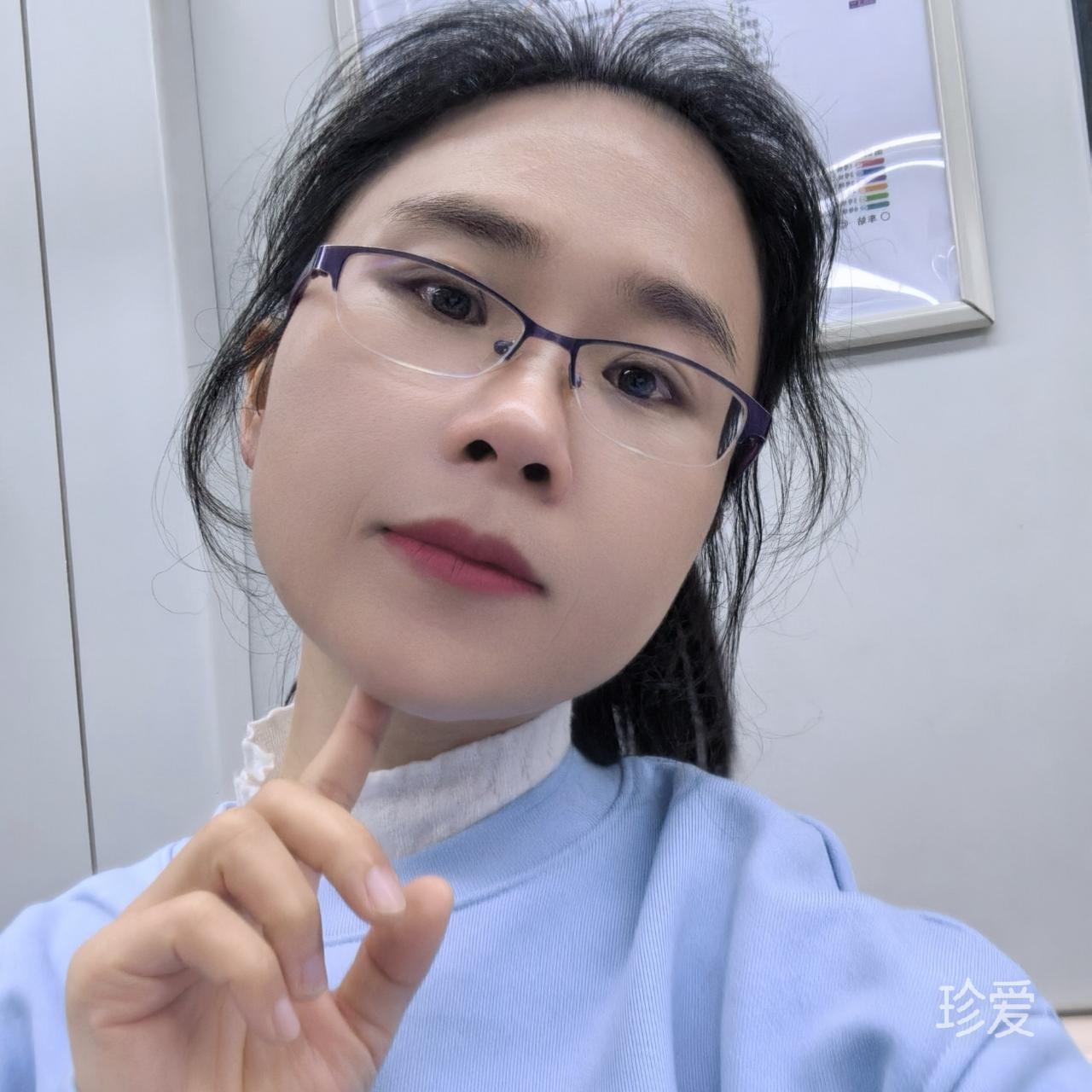 好好爱自己