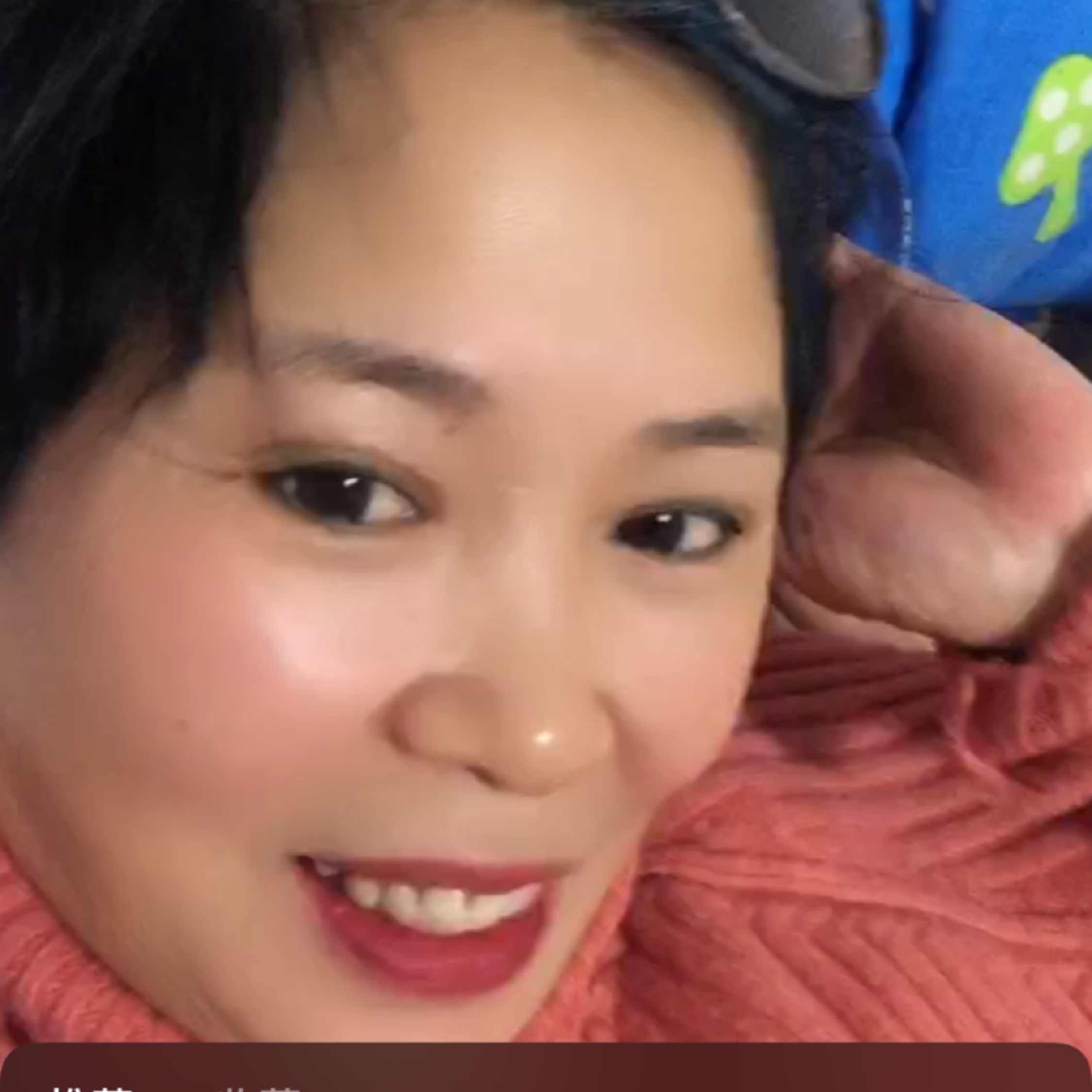 一個(gè)愛笑的人