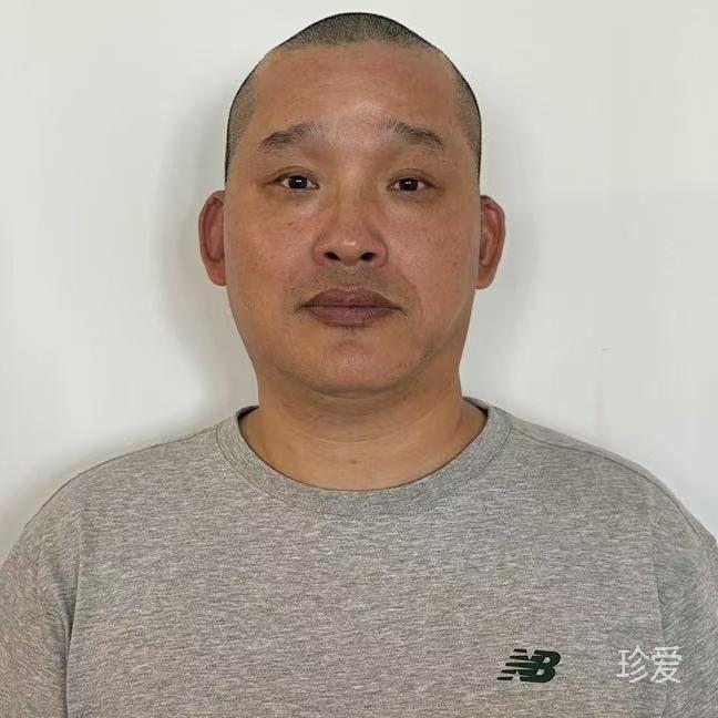 衛(wèi)星愛(ài)神