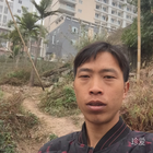千里難尋的緣