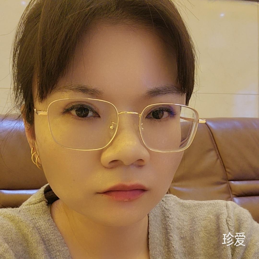 红颜