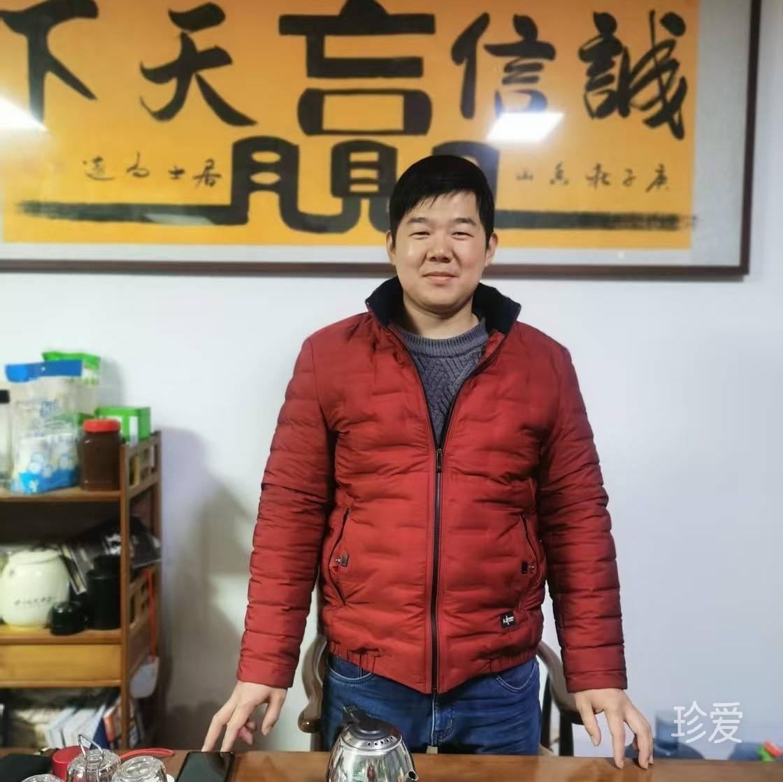 王子