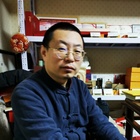修身正己