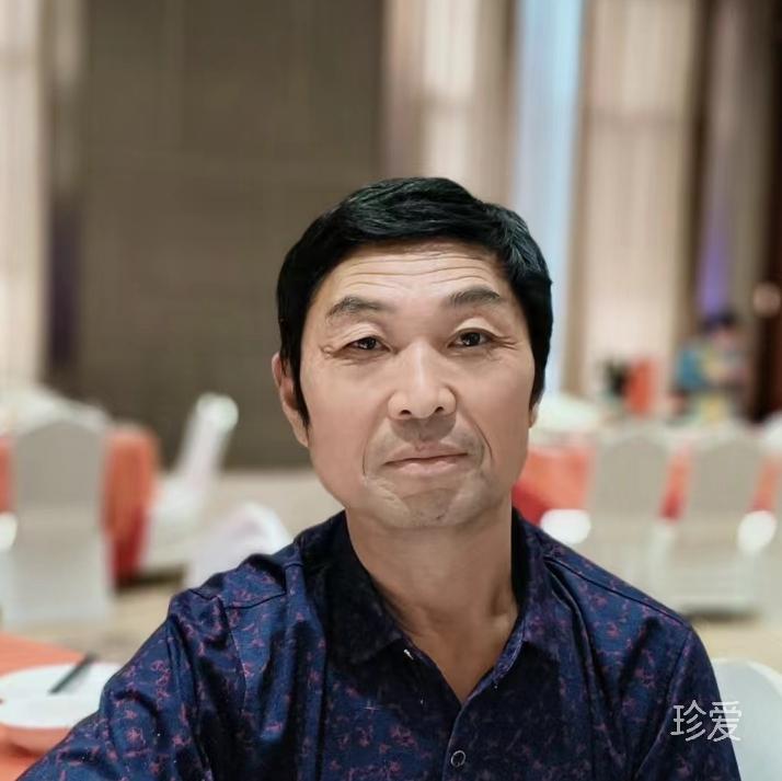 合适就找个过日子