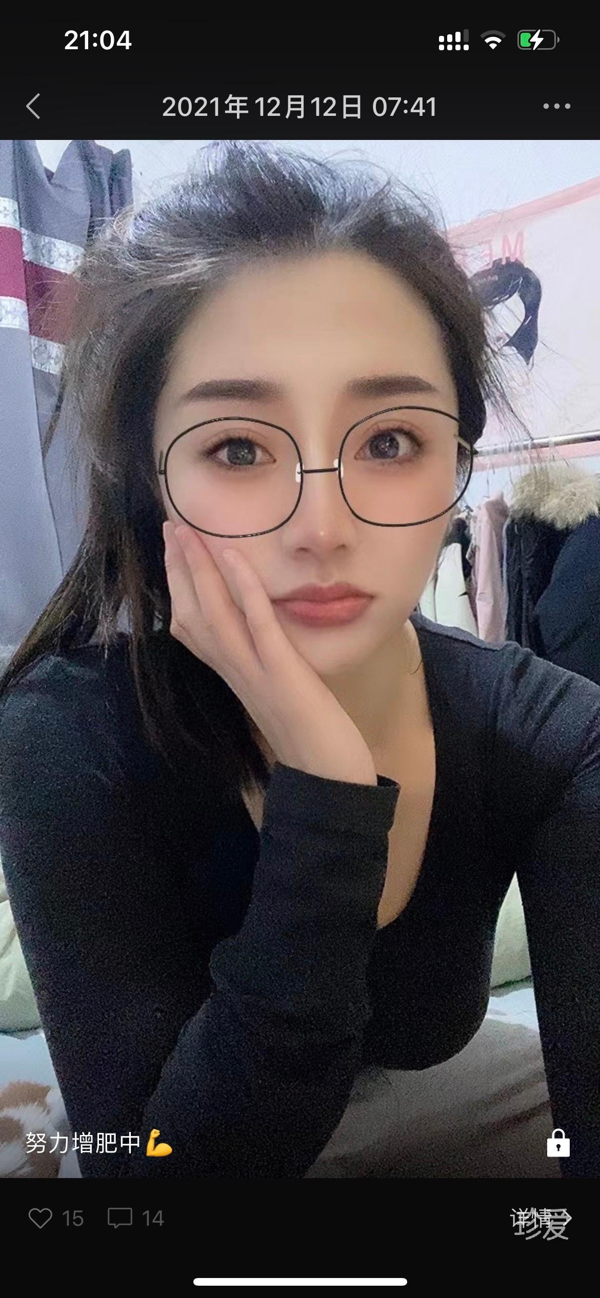 聯(lián)聯(lián)