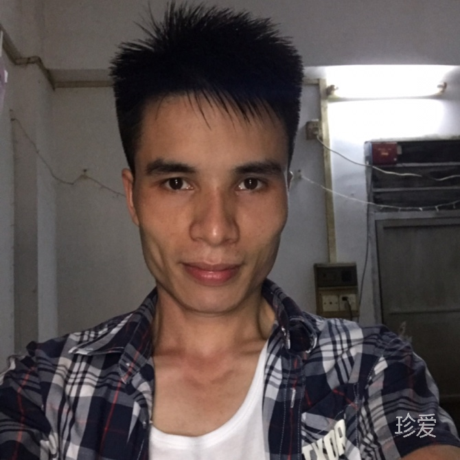 与你共行