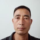 伴我一生