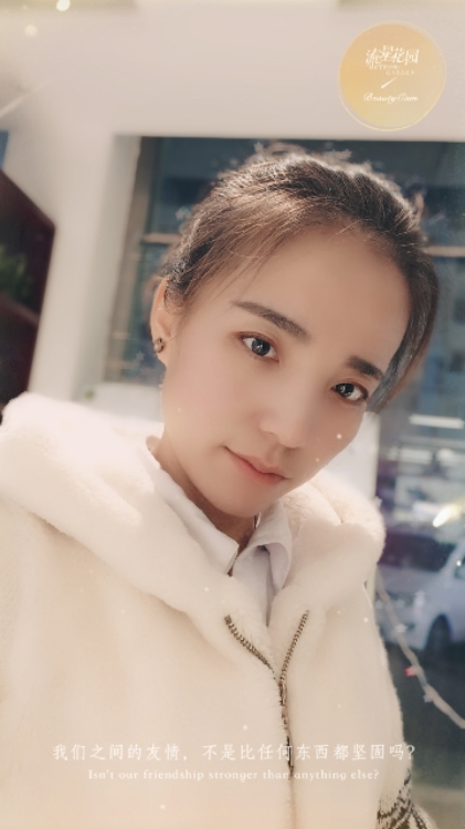 你若不離我決不棄