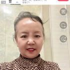木子
