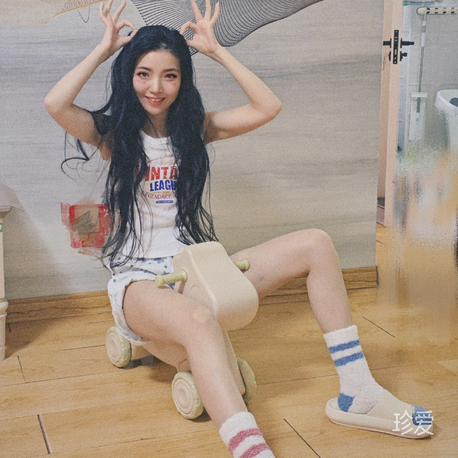 阿恋