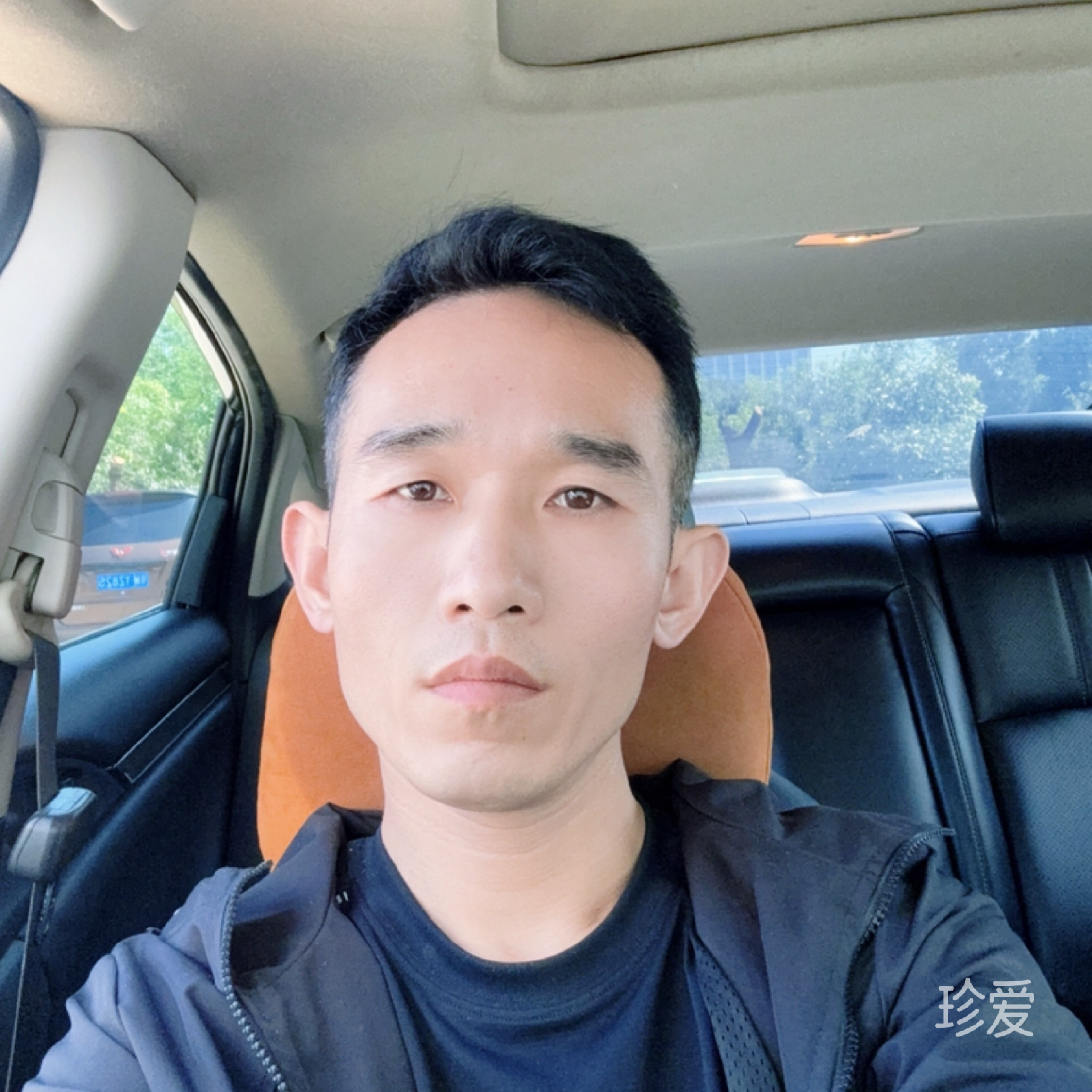 平静的等待