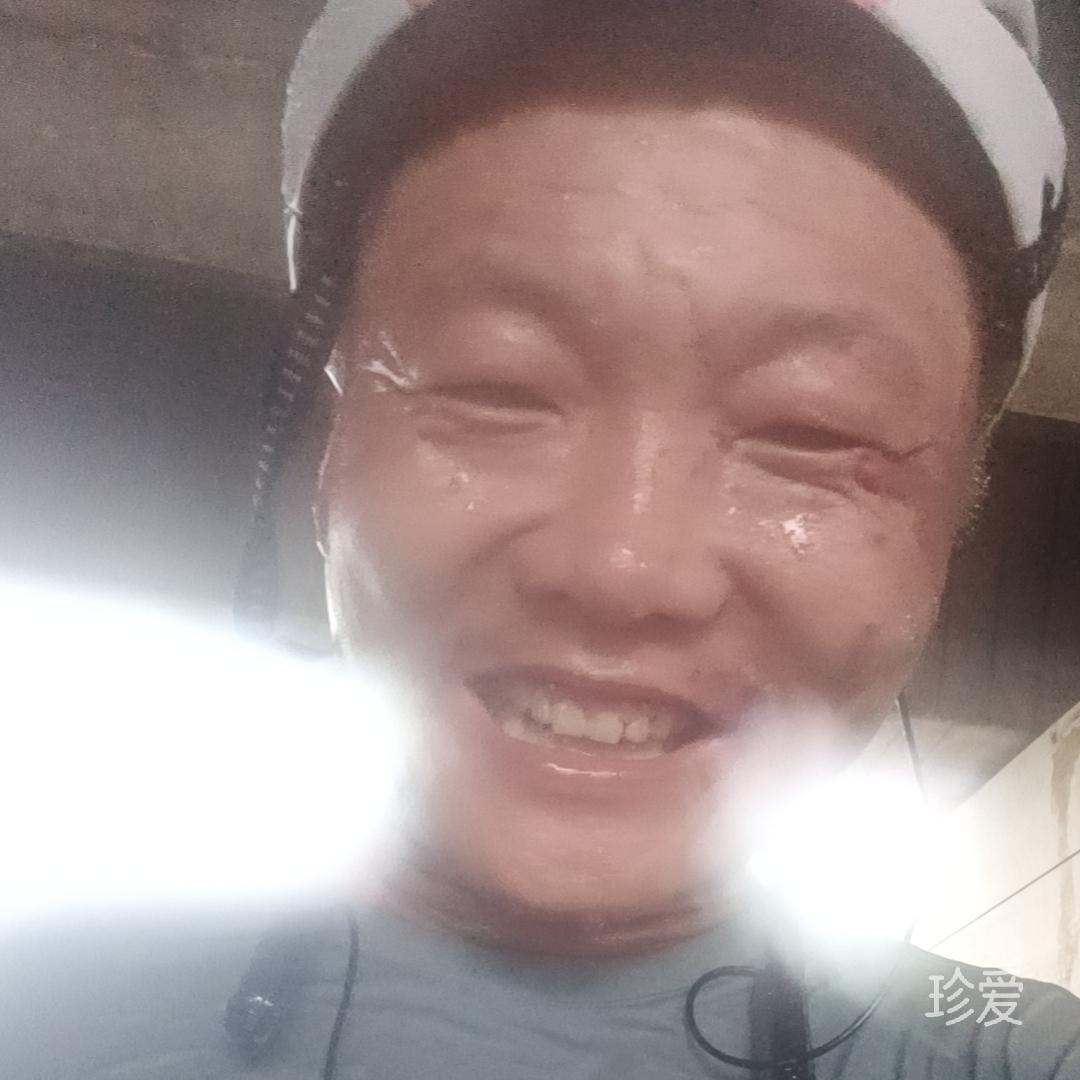 无怨无悔