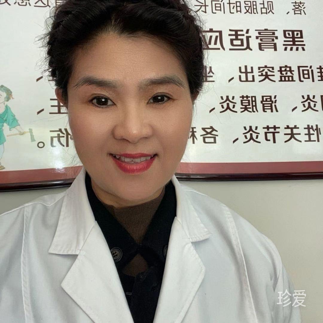 56岁医生颈肩腰腿