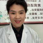 55岁医生颈肩腰腿