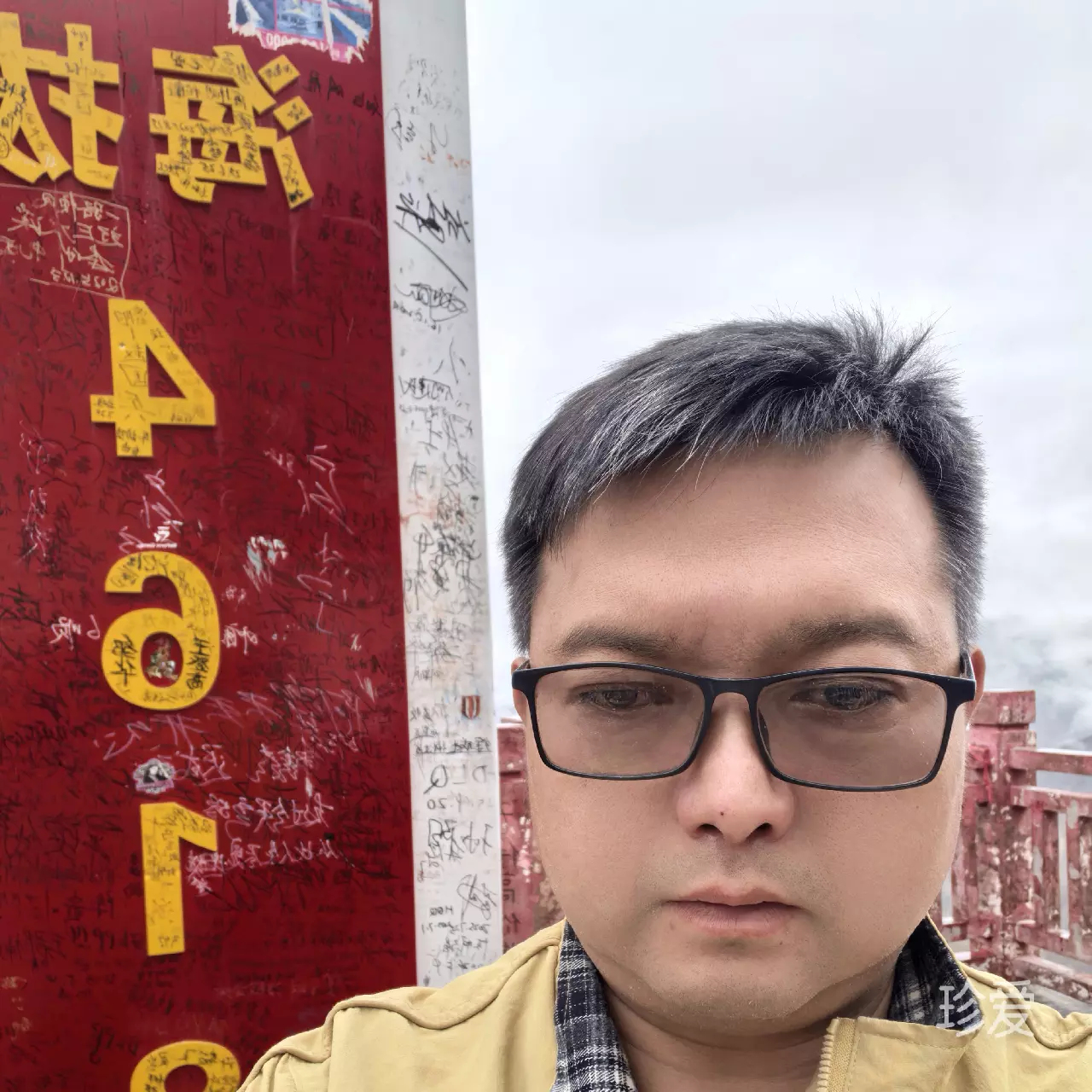 冬日的阳光