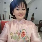 清嵐