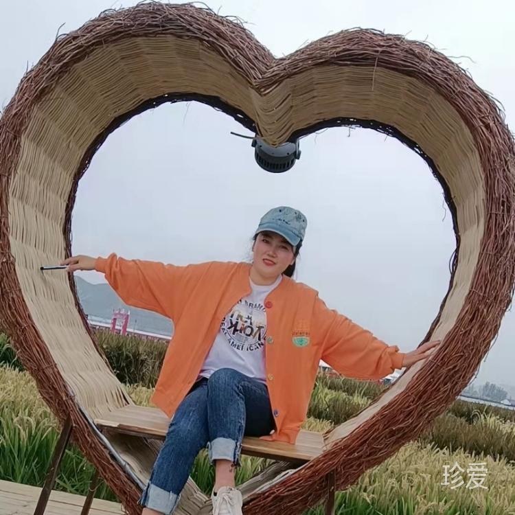 等待真爱的来临