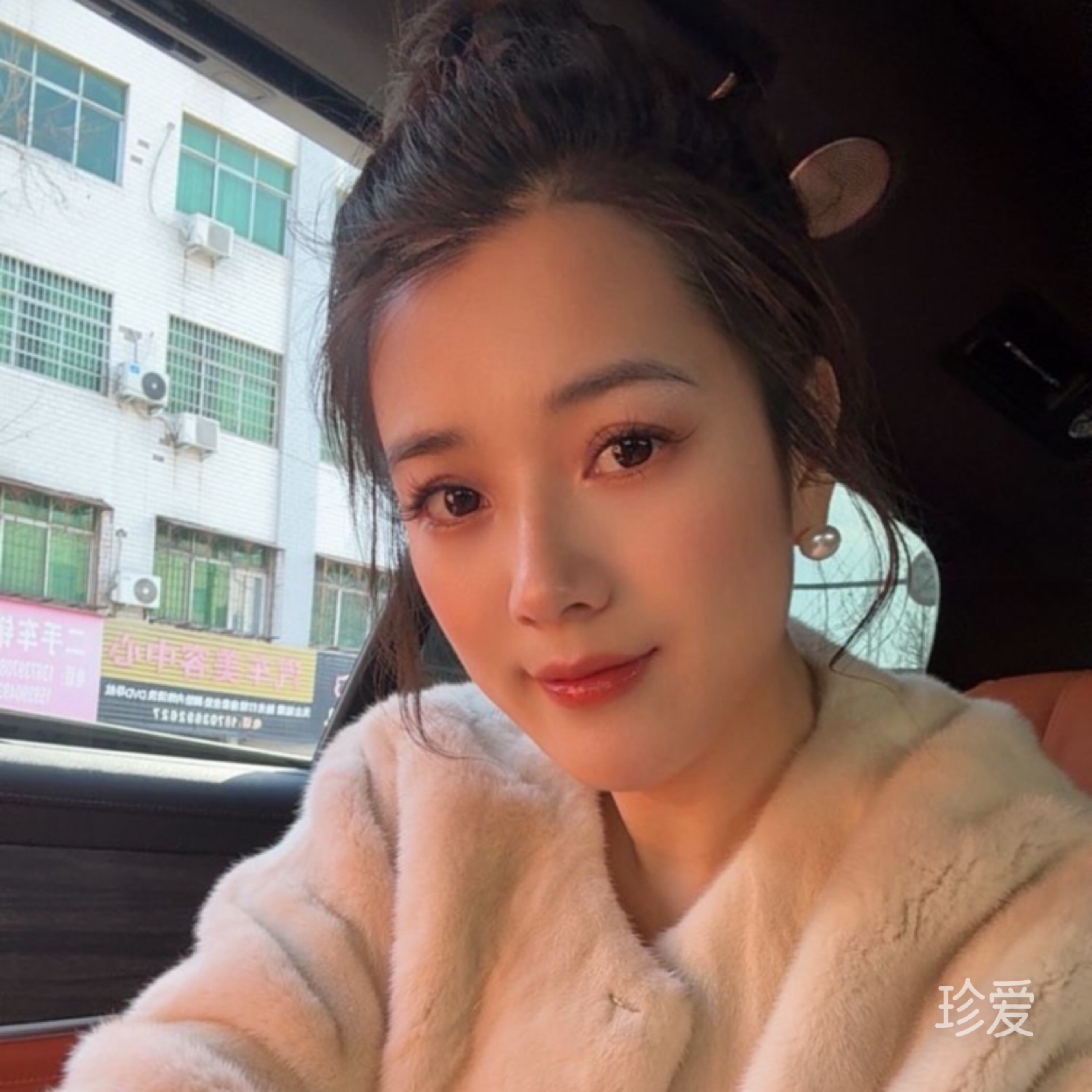 敏敏