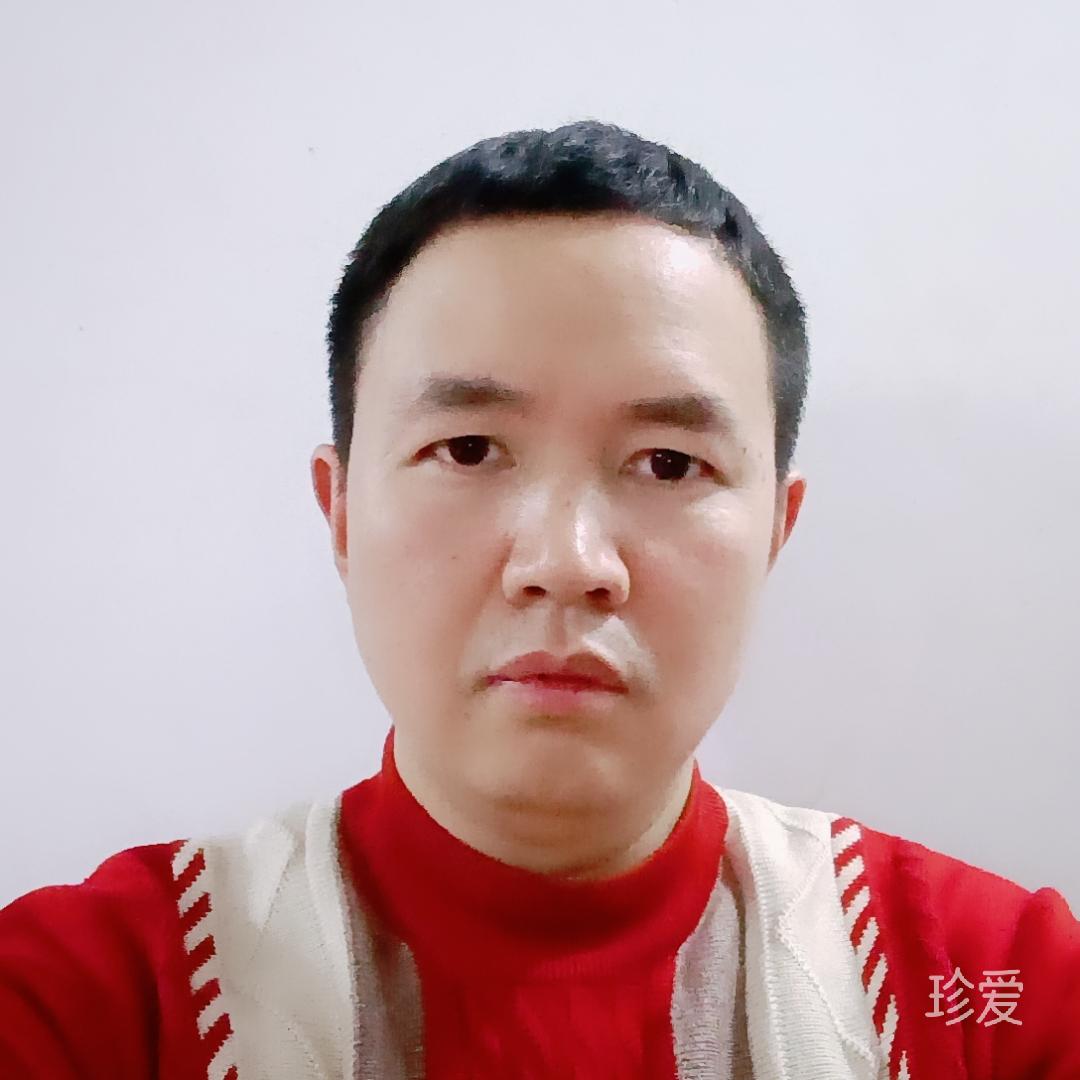 未来