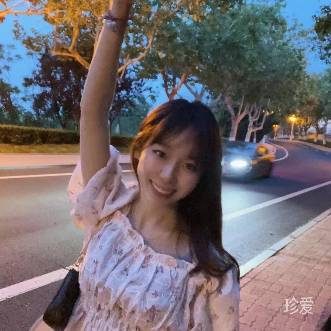 瑶