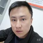 爺們