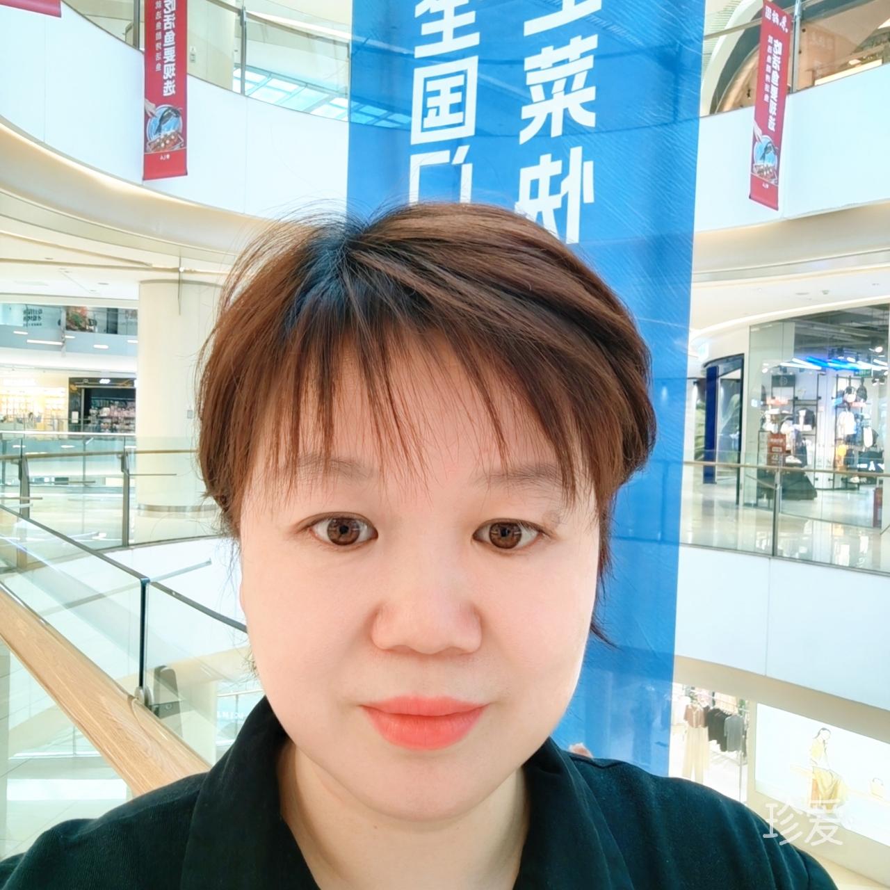 浮生为卿歌