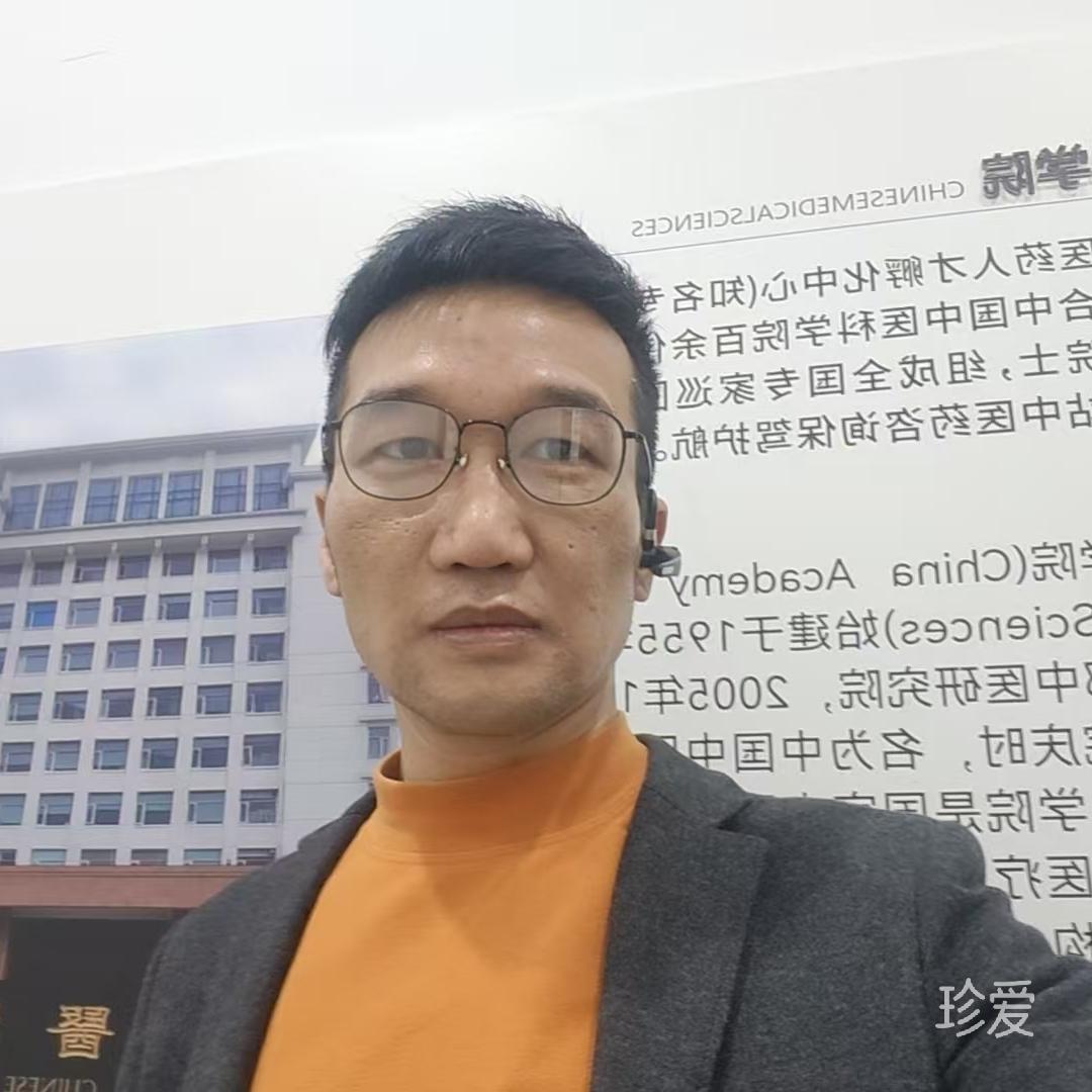 半缕晨光可暖魂