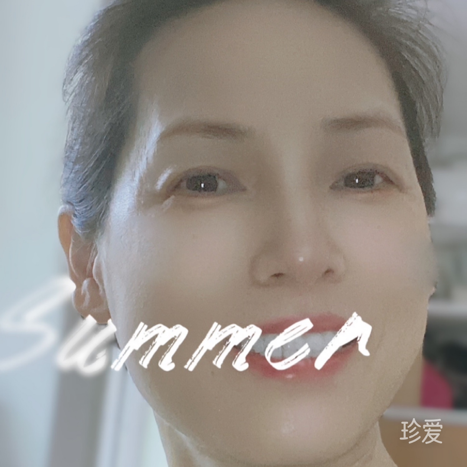 云河