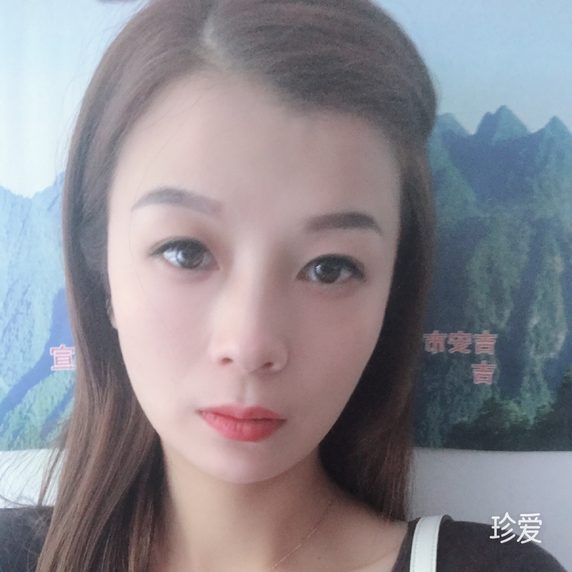 比心