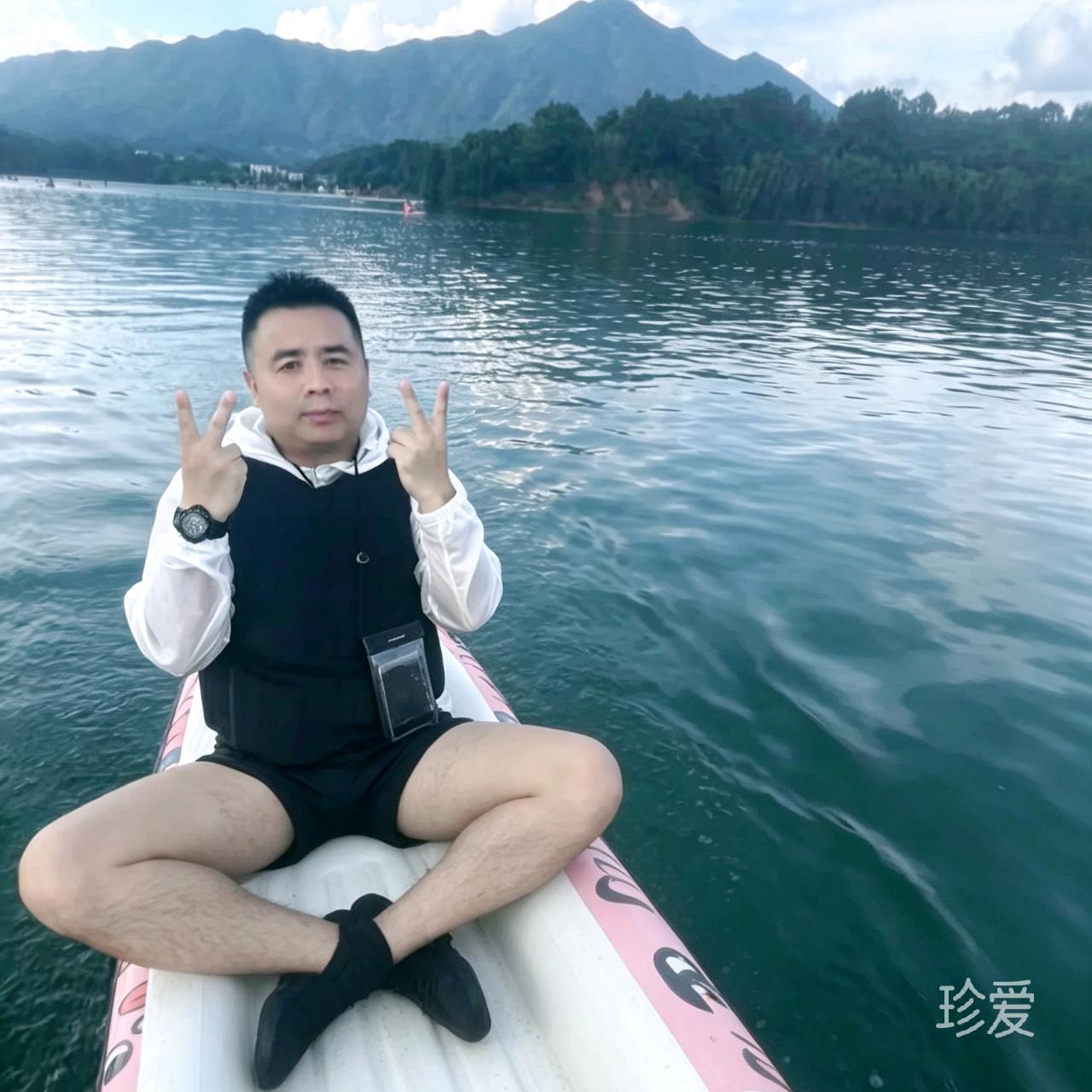 奥尔特云