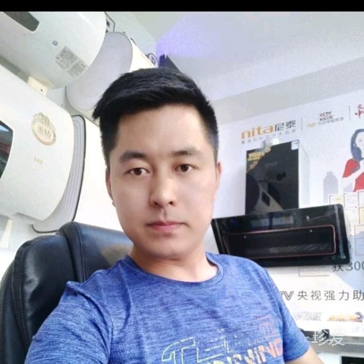 真诚相待