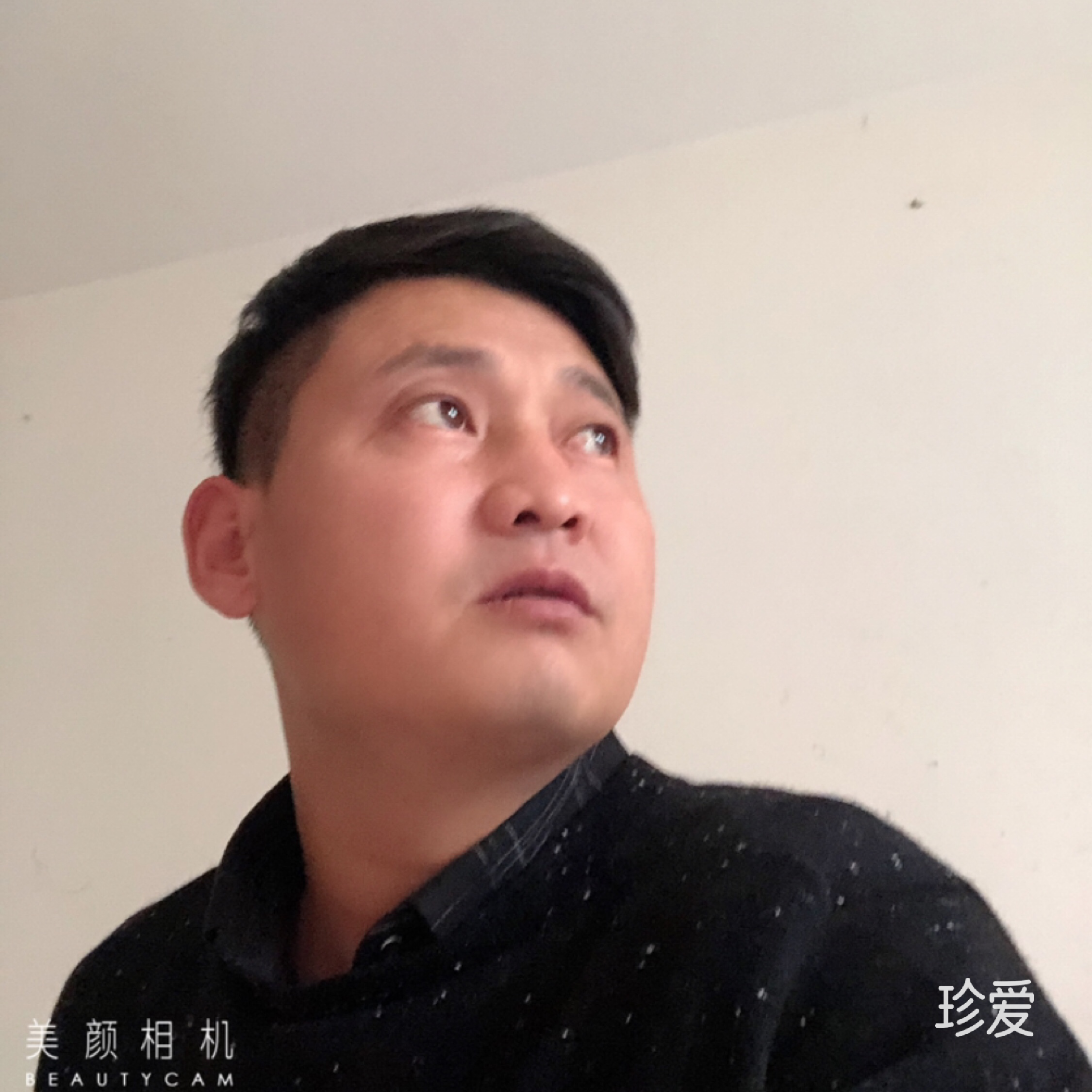 谁是一生的幸福
