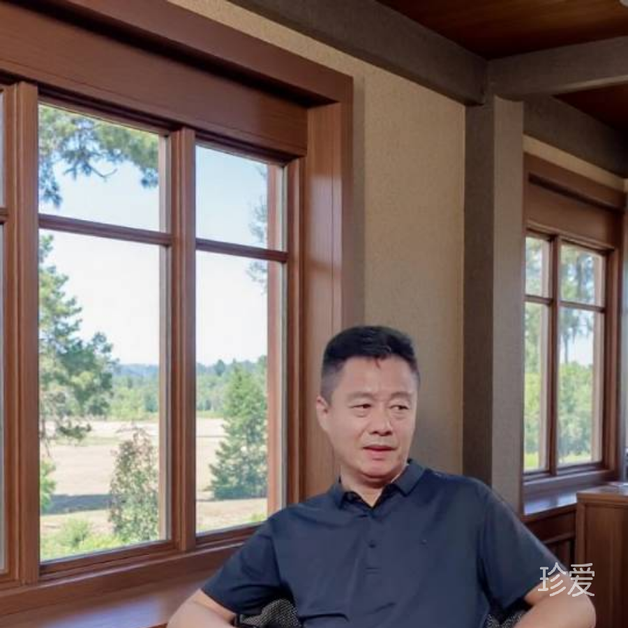 前世注定