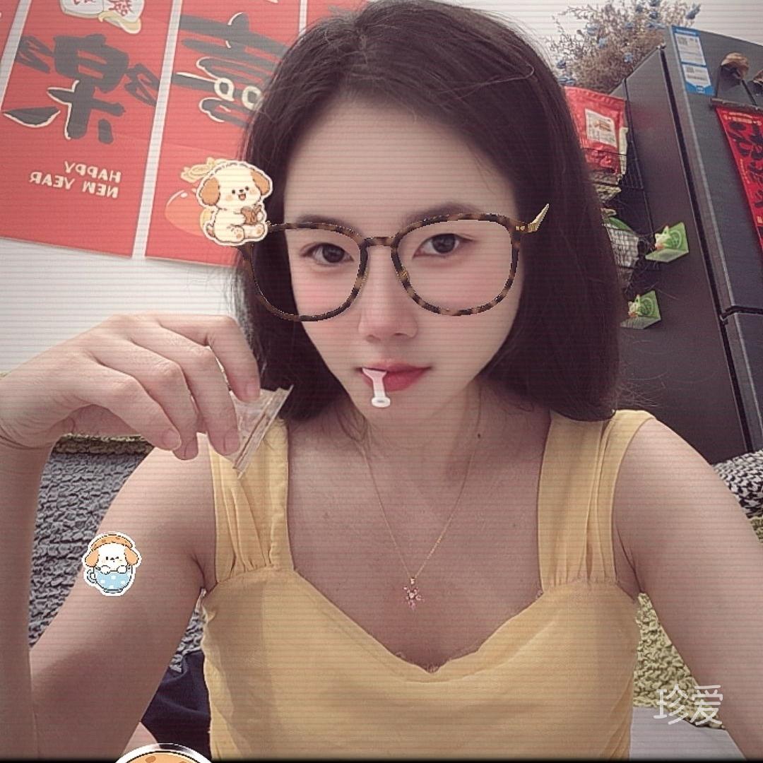 浅浅