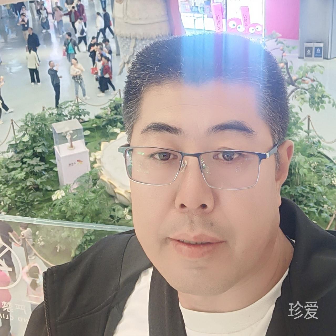 平心致远