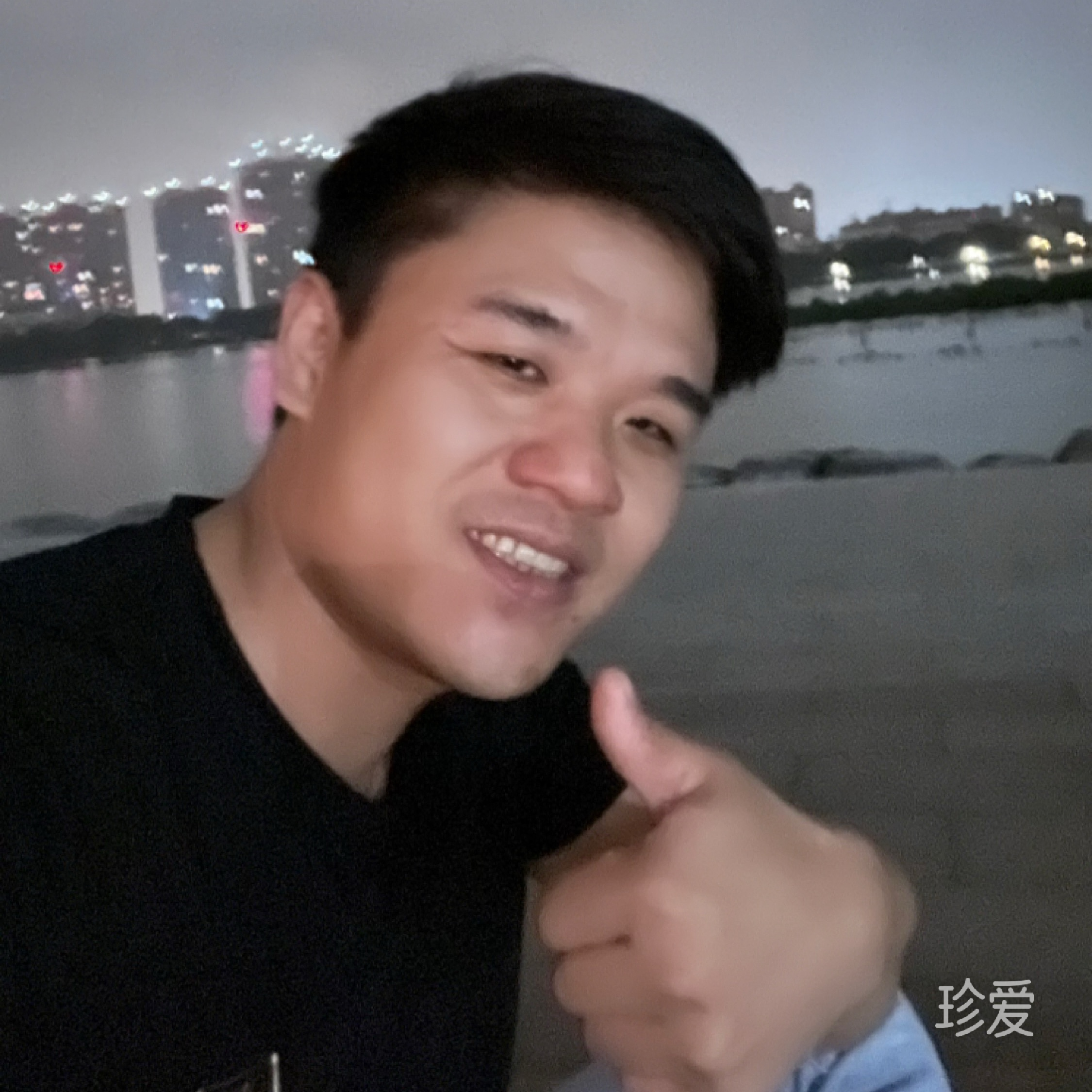 做一个凡人