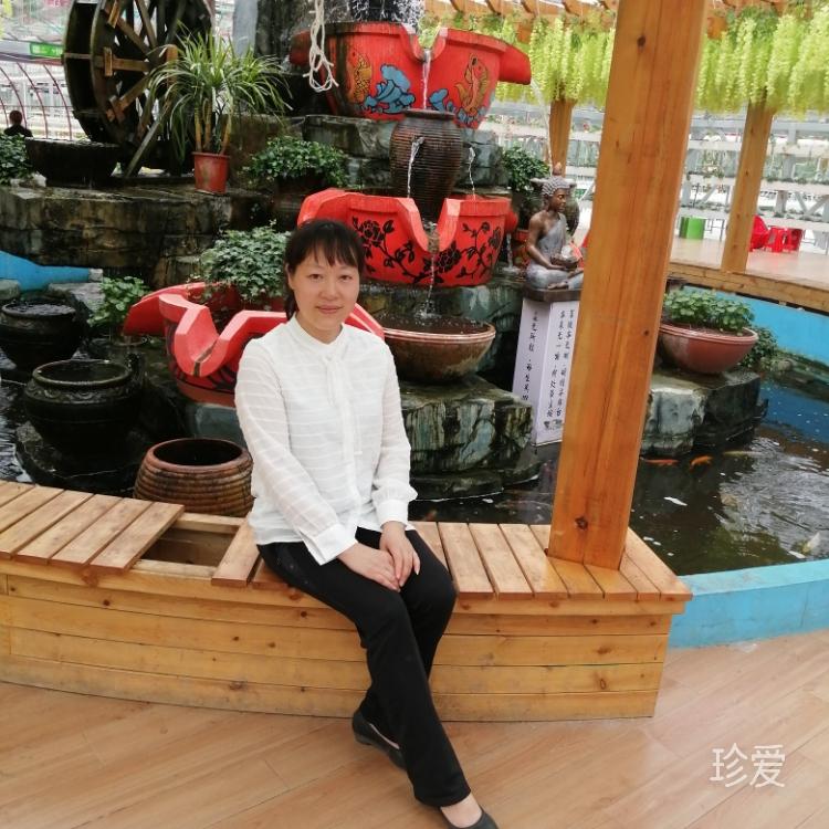 在那遙遠(yuǎn)的地方