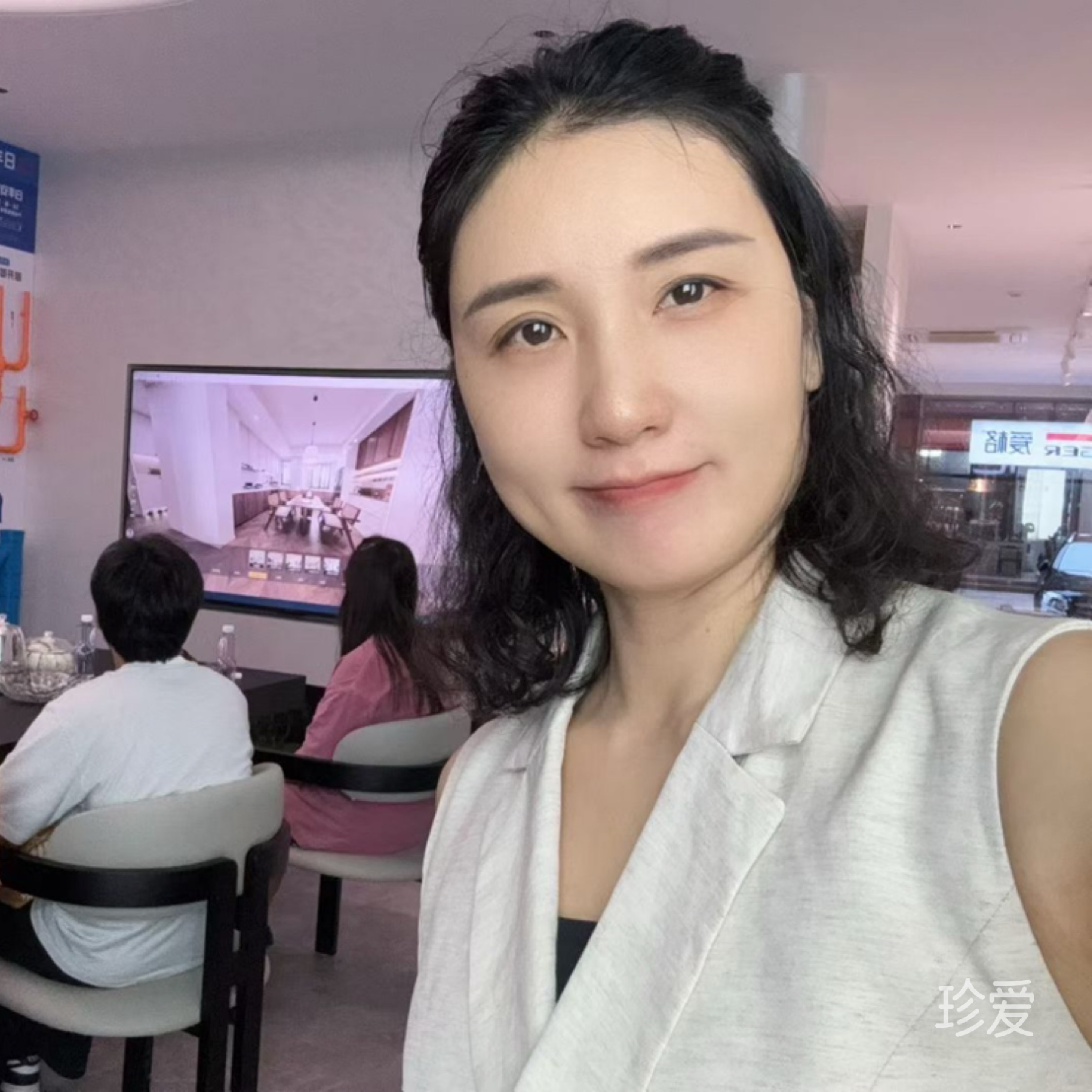 茜茜啊