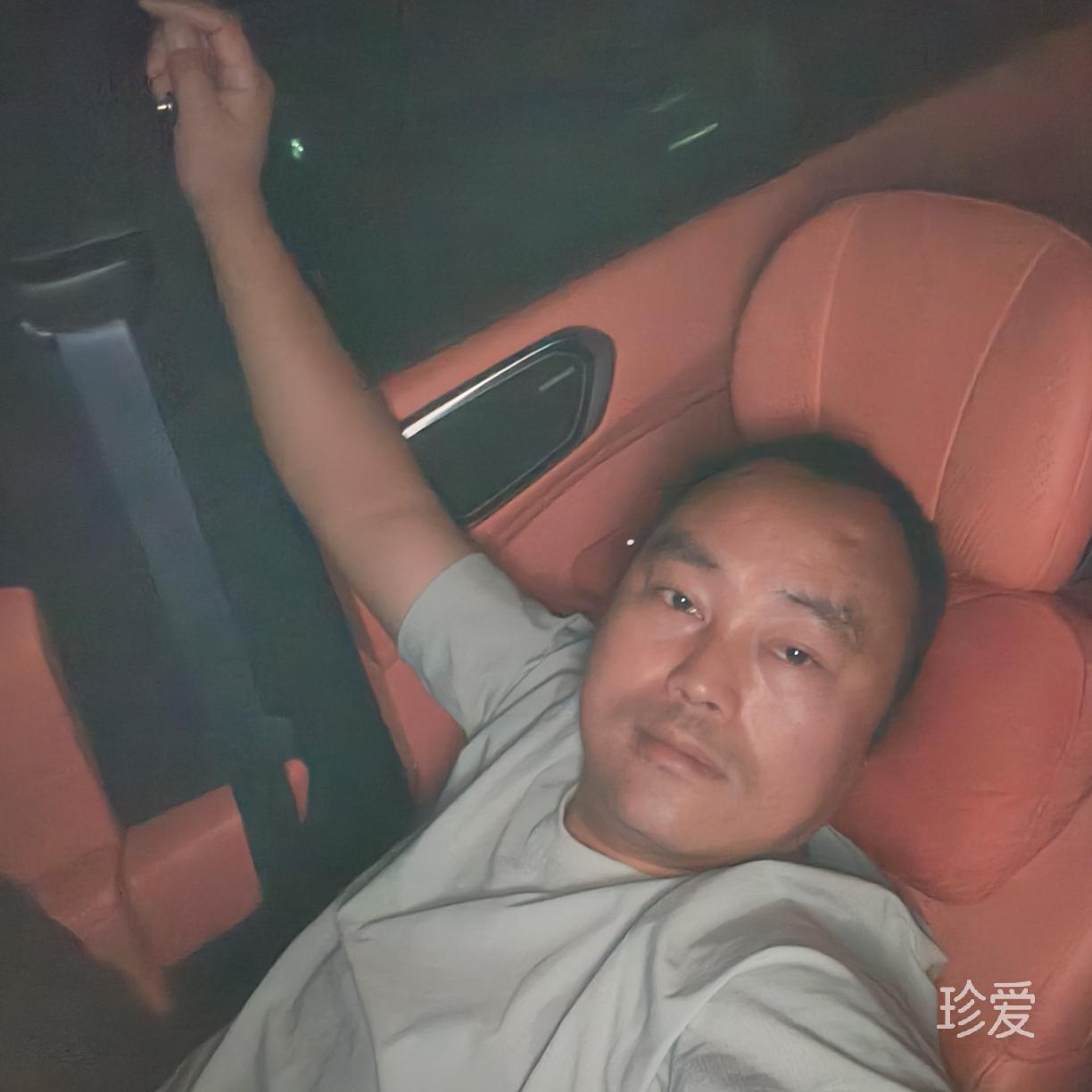 奋斗一生