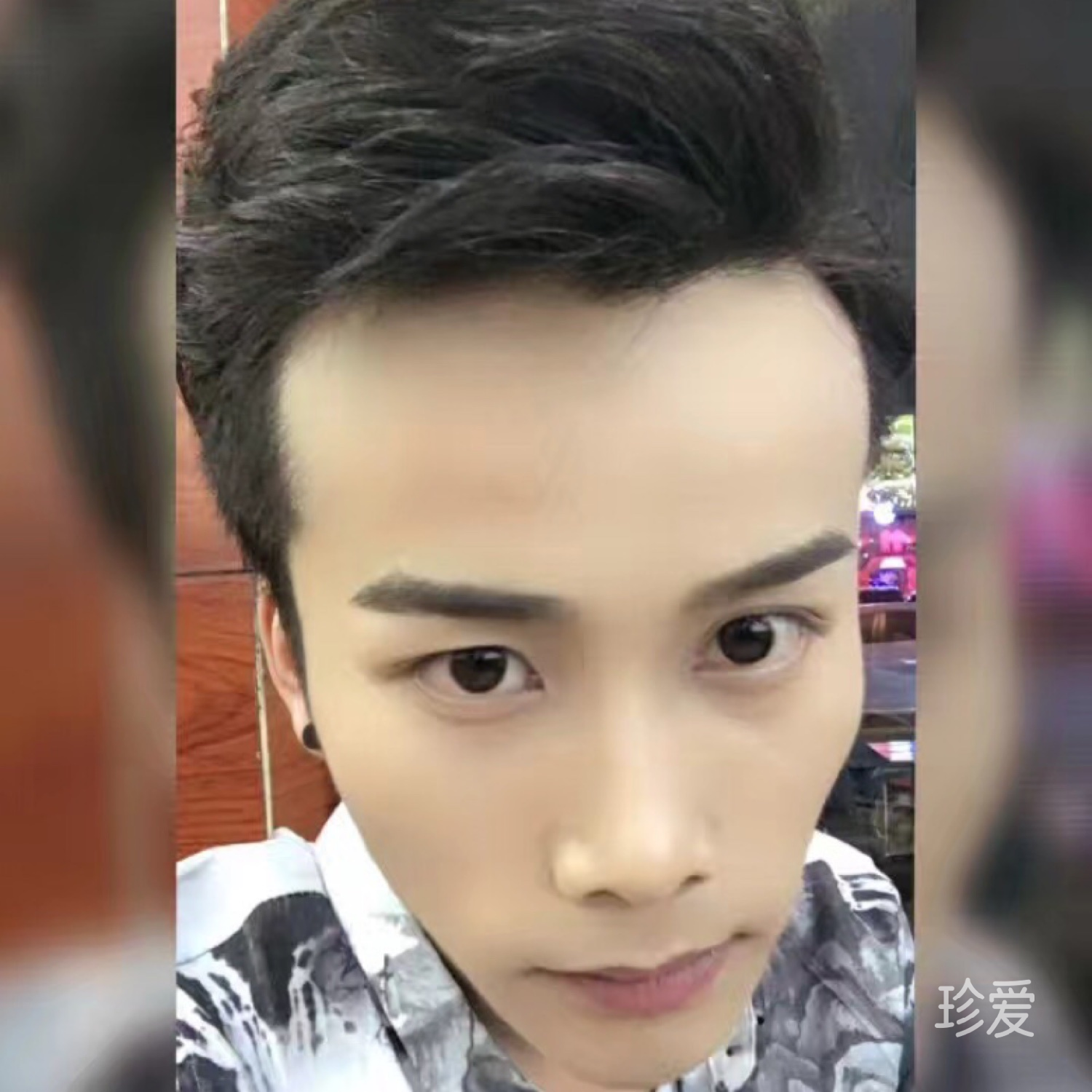 家穷人丑不老实