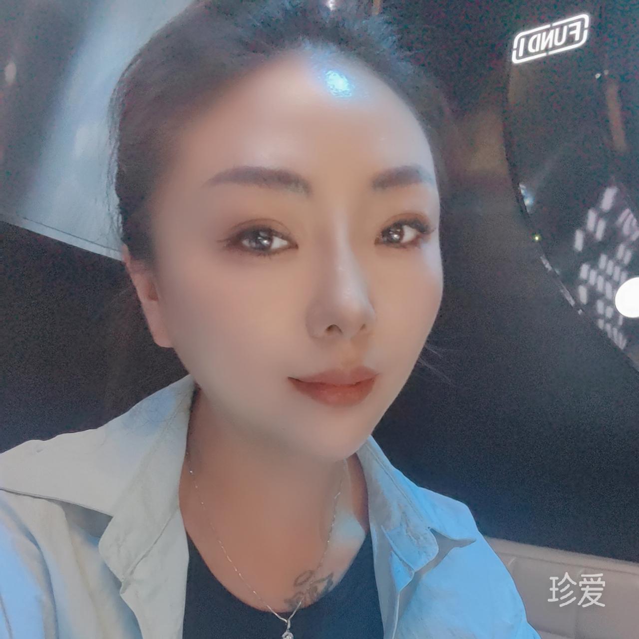 为对的人停留